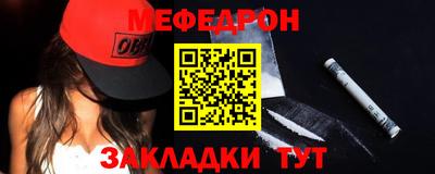гашишное масло Камышлов