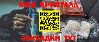 кокс Канаш