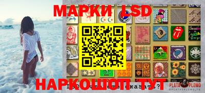 кокс Канаш