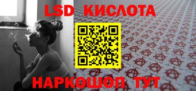 кокс Канаш