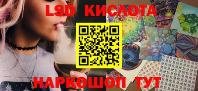 метамфетамин Кандалакша