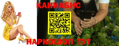 кокс Канаш