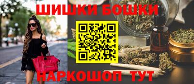 кокс Канаш