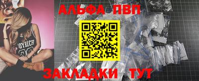 кокс Канаш