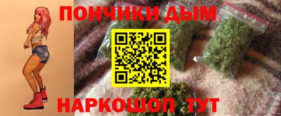 кокс Канаш