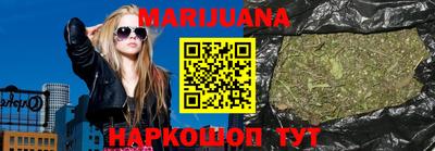 кокс Канаш