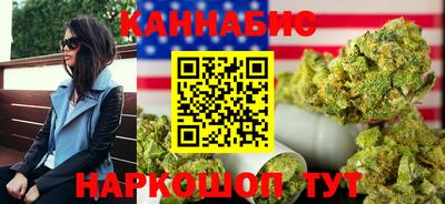 гашишное масло Камышлов
