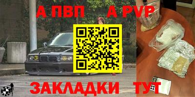 кокс Канаш