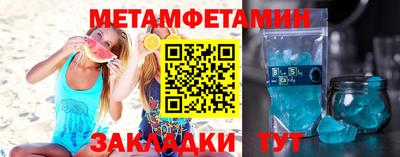 кокс Канаш
