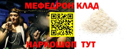 кокс Канаш