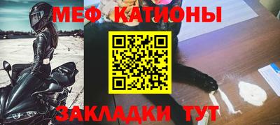 гашишное масло Камышлов