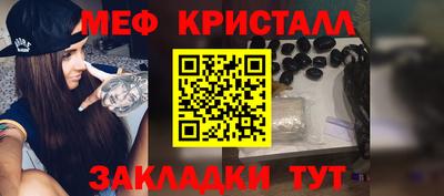 кокс Канаш