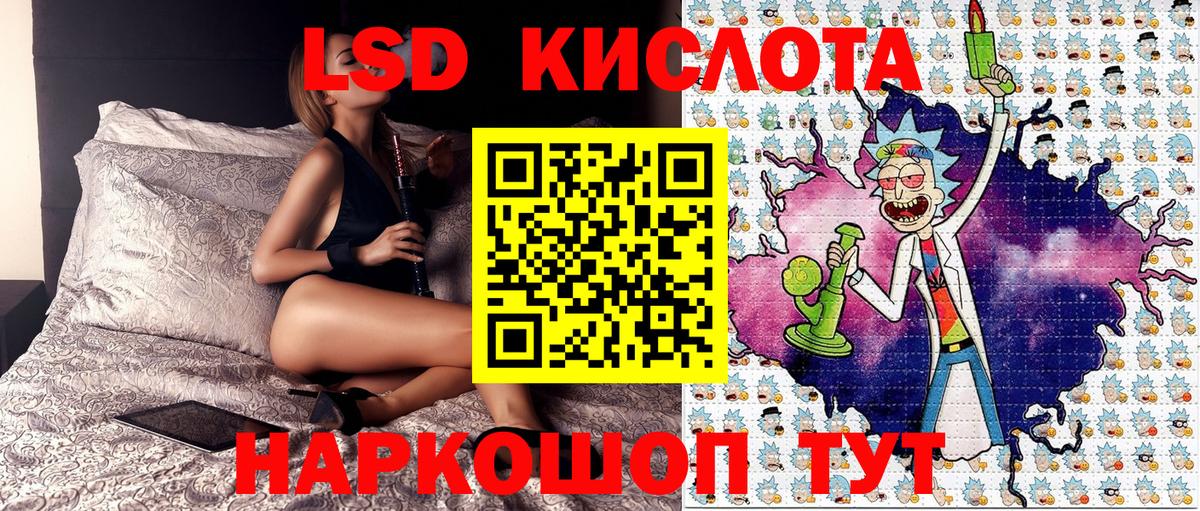 Наркотические марки 1500мкг  Наркотические марки 1500мкг  Вход с VPN  Кулебаки 