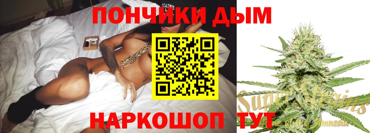 Конопля ГИДРОПОН Кулебаки