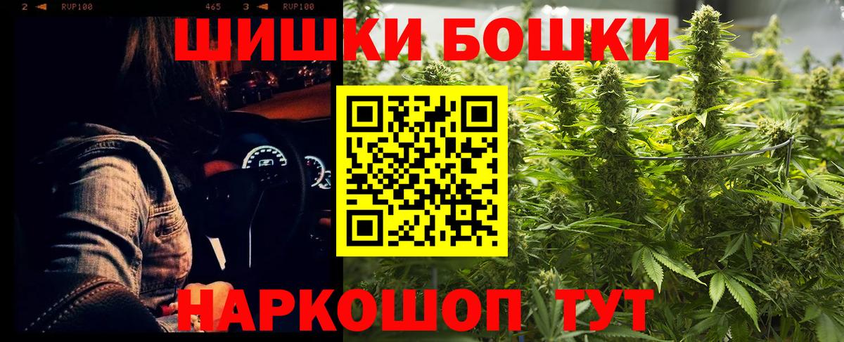 COCAIN Кулебаки